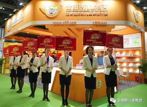 华南幼教展丨金翅膀现场签订多家合作，开启幼教网络新篇章